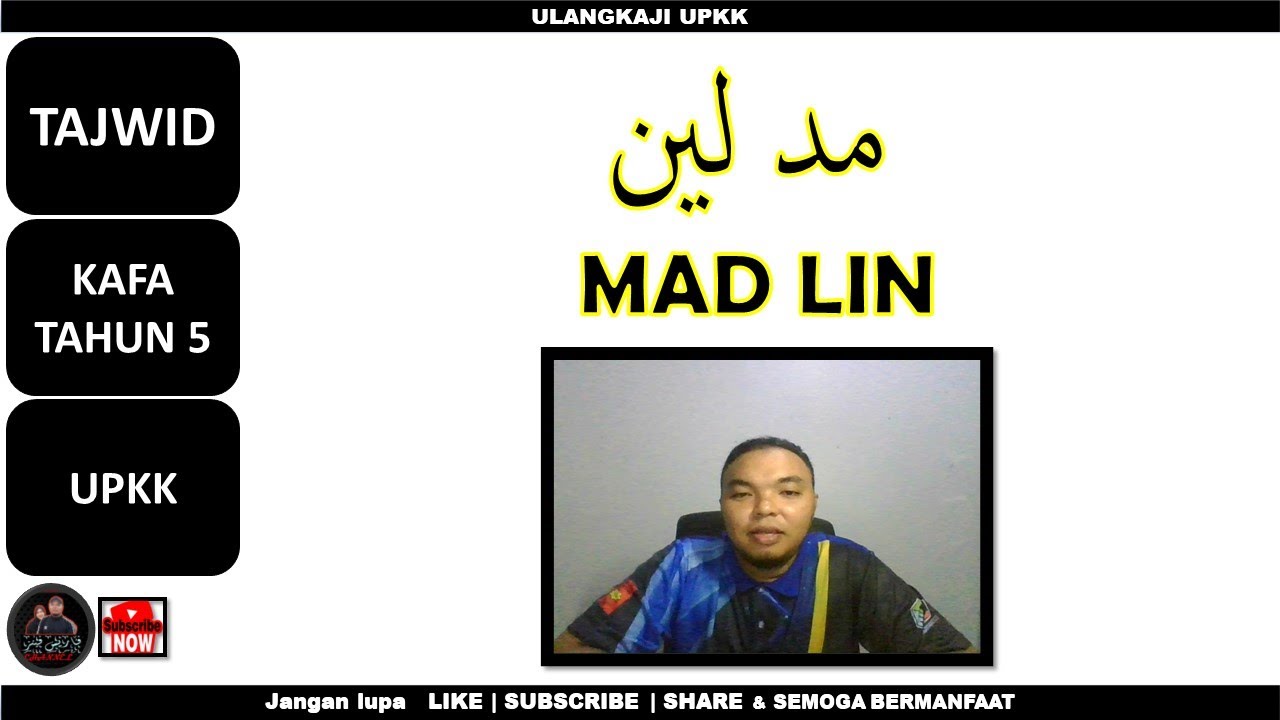 Mad Lin | KAFA TAHUN 5 | TAJWID | UPKK