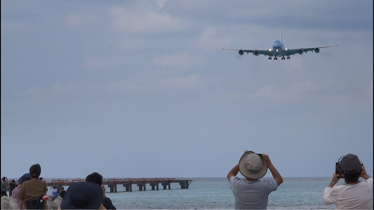 下地島空港,  A380 フライングホヌ着陸, ANA official charter flight, First time visit to Shimoji-shima, 2K 60p