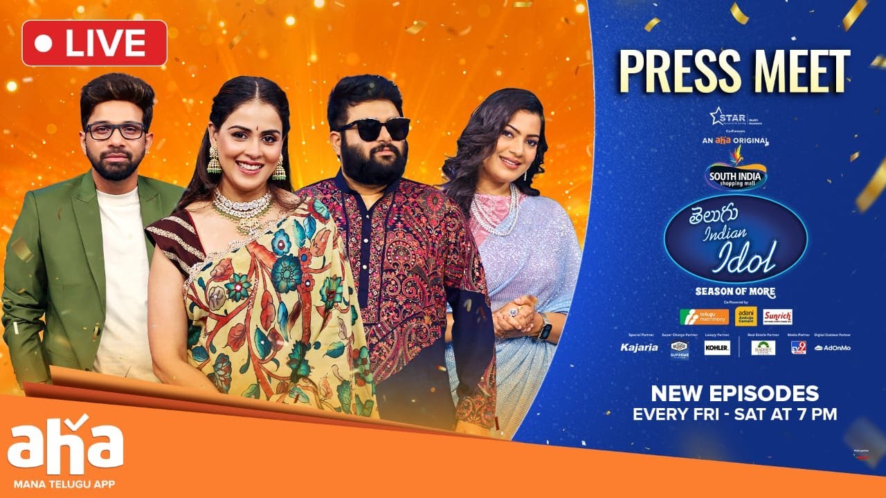 Telugu Indian Idol S4 - Press Meet | Live | Thaman | Geetha Madhuri | Aha Video IN