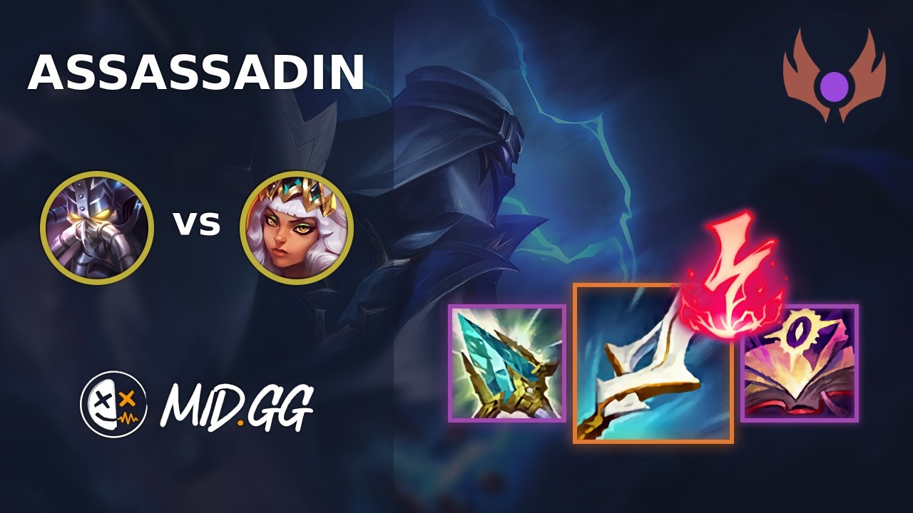 MID.GG: [ Assassadin ] Kassadin MID vs Qiyana | NA MASTER | LOL Season 2026