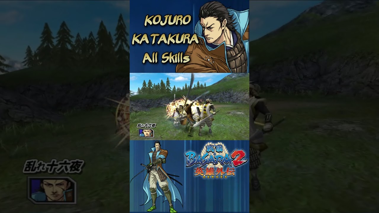 All Kojuro's Skill | Sengoku Basara 2 Heroes (PS2)