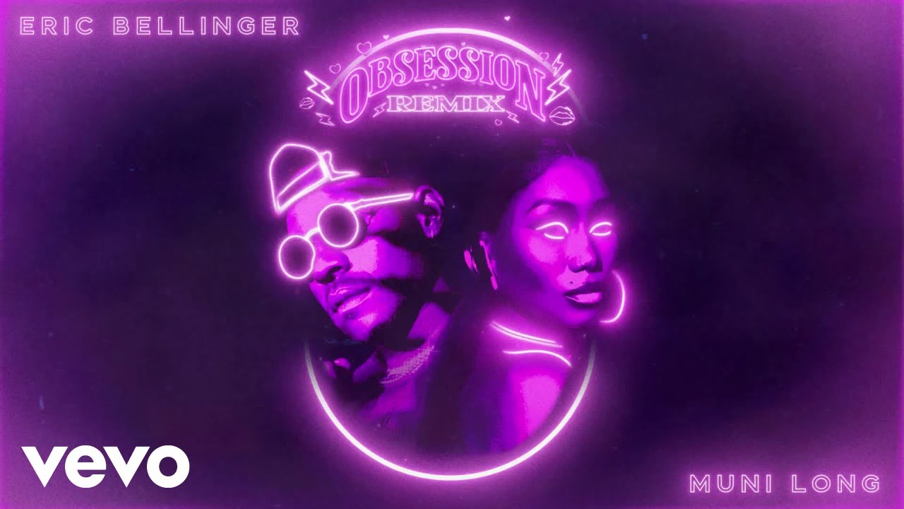 Eric Bellinger - Obsession (Remix) (Official Visualizer) ft. Muni Long