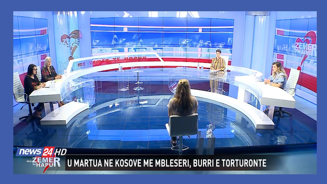 Drithëruese/ 