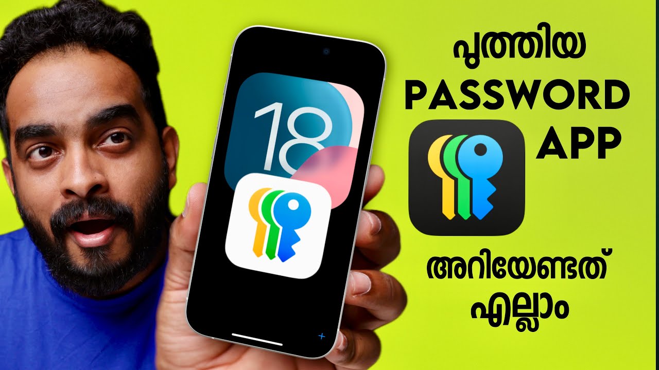 Apple’s New Password App- in Malayalam