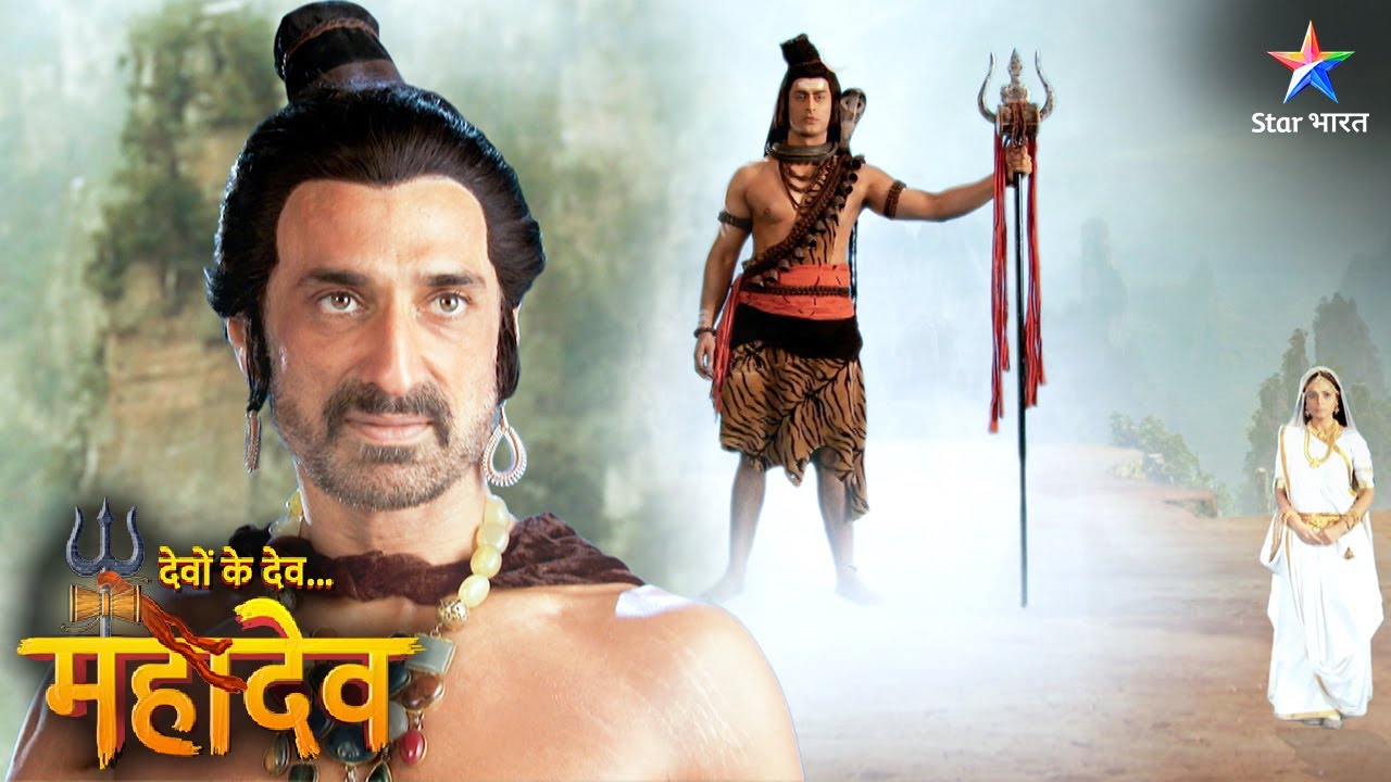 Devon Ke Dev Mahadev | Mahadev ne ki Kamdhenu aur anya pashuon ki raksha | EPISODE-574 Part 1