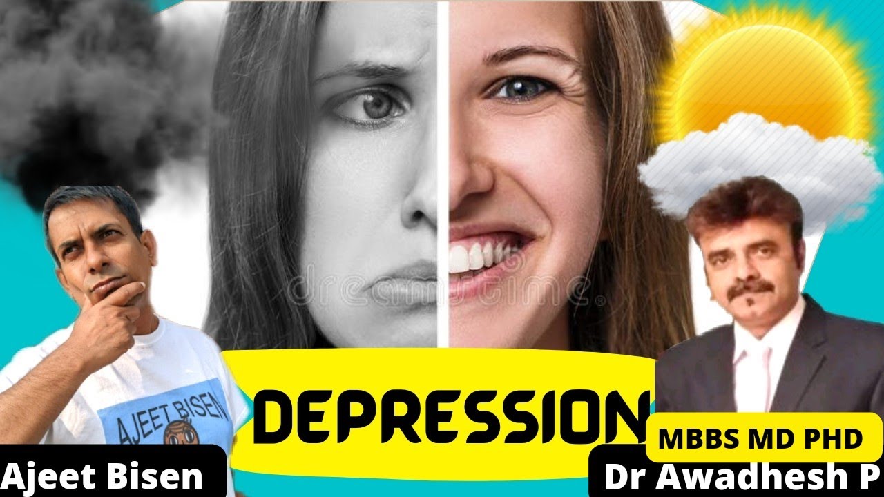 कैसे🙍डिप्रेशन दूर भगाएं,जानिए Dr Awadhesh Pandey से,Beat DEPRESSION naturally #ajeetbisen