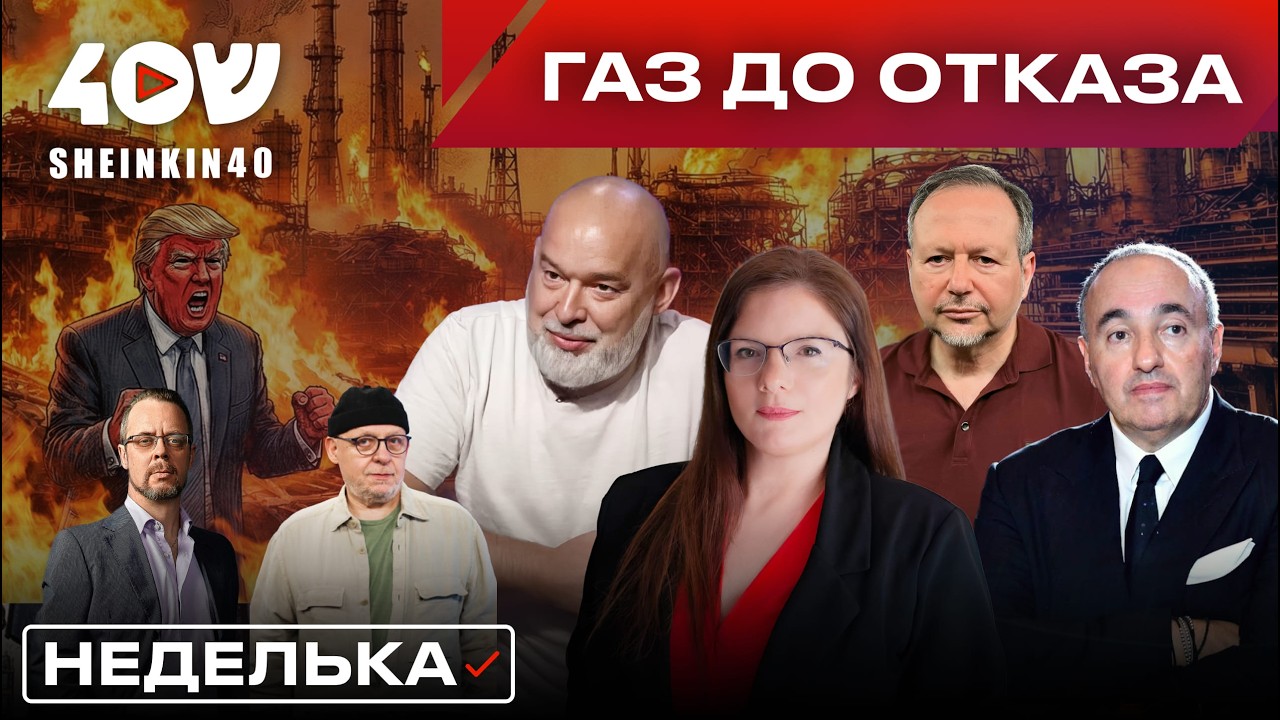 20-й день войны /МИХАИЛ ШЕЙТЕЛЬМАН,АЛЕКСАНДР РОДНЯНСКИЙ,ДИНА ЛИСНЯНСКАЯ,СЕРГЕЙ МИГДАЛЬ,СТАС ВОЛЬСКИЙ