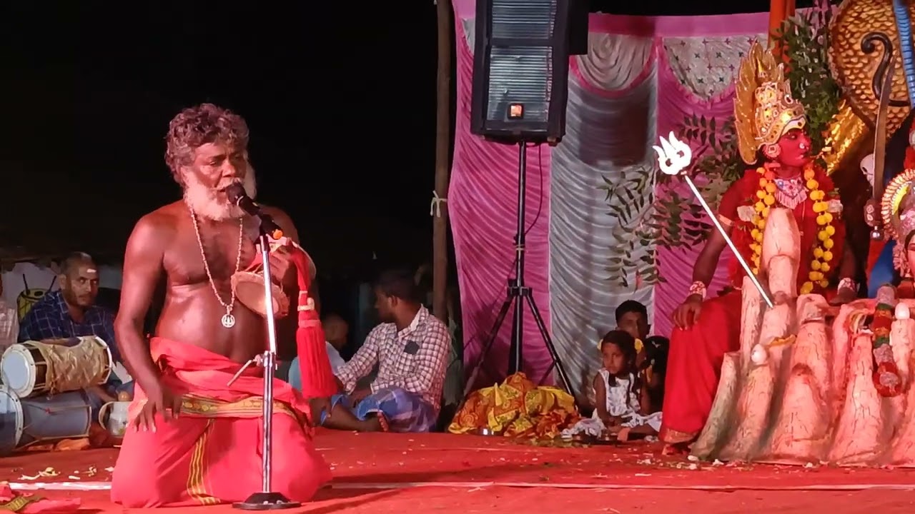 மாரியம்மன் தாலாட்டு குரு.ஸ்ரீ.சிவக்குமார் பூசாரி மற்றும் குழுவினர்கள் (9095660033)