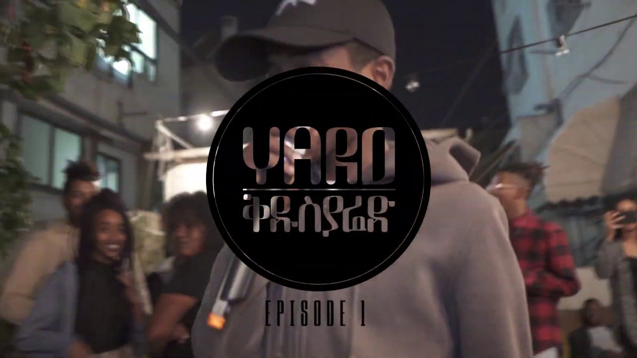 YARD | Ofek Adanek Ft. Jegnna Sound. ep 1