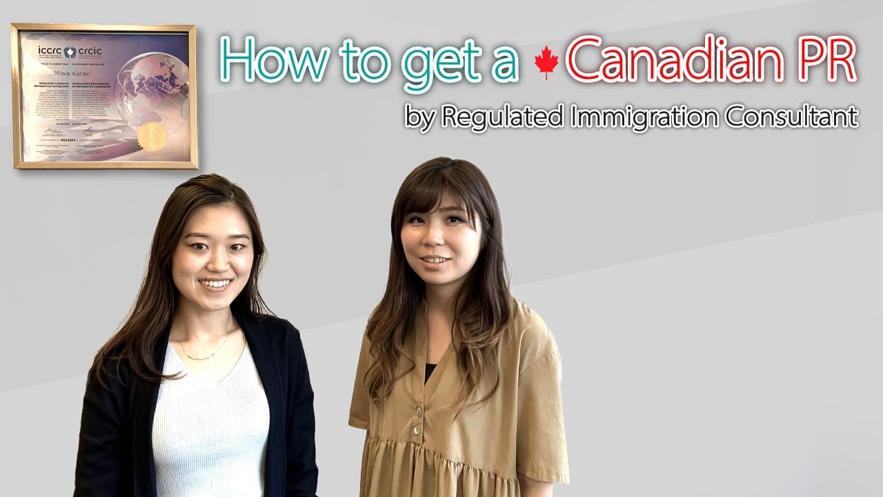 Immigrate to Canada/ How to get a permanent residency (Express Entry + BC PNP)