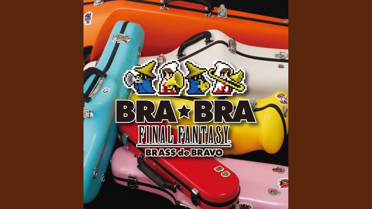 FFバトル2メドレー