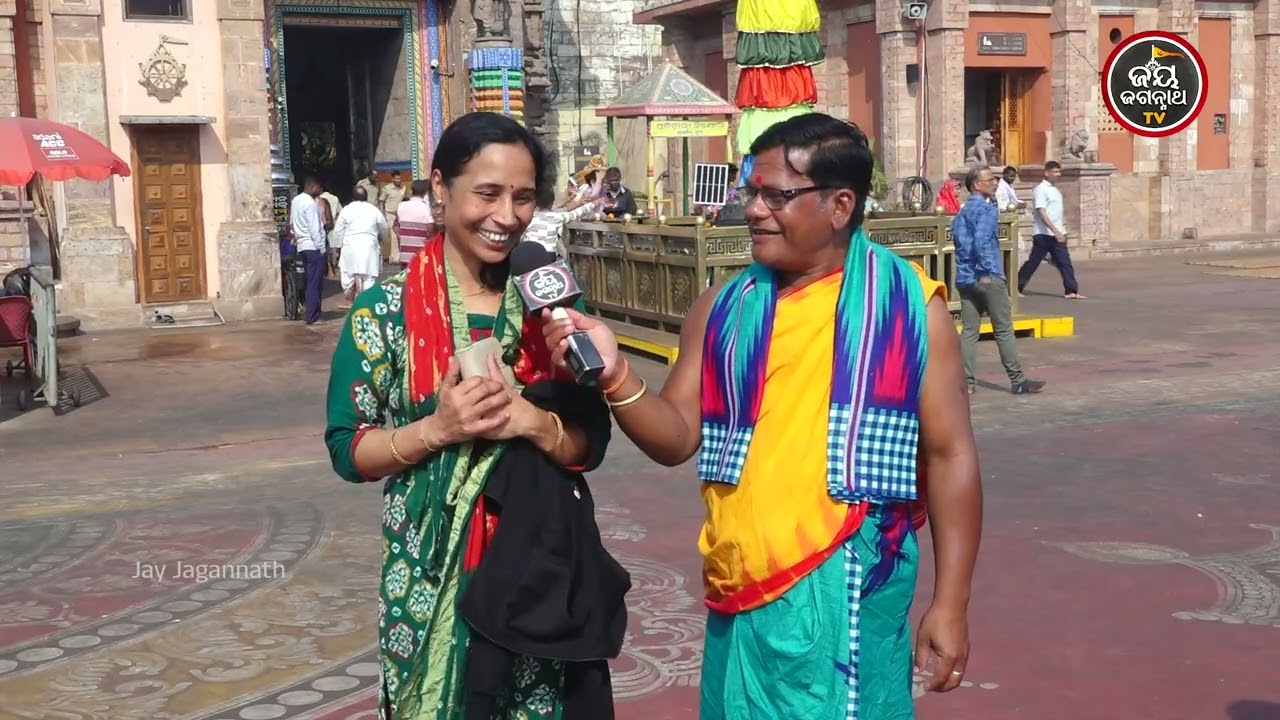 ପାଠ ଛାଡ଼ିଦେଇଥିଲି, ହେଲେ ଜଗାଙ୍କ ପାଇଁ ଆଜି ମୁଁ ସରକାରୀ ଚାକିରିଆ! ଅଲୌକିକ  ଅନୁଭୂତି 🙏Jay Jagannath TV