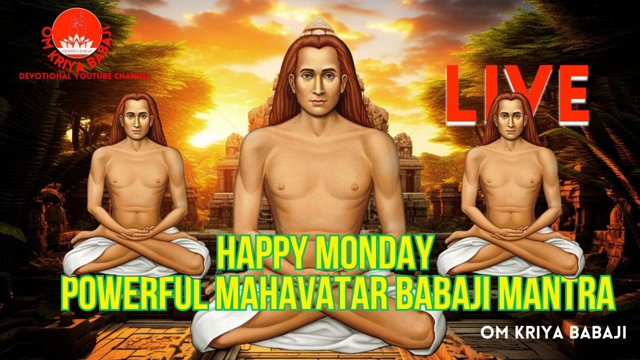 #om kriya babaji MOST POWERFUL MEDITATION MANTRA #ஓம் கிரியா பாபாஜி நமோ நமஹ #ॐ क्रिया बाबाजी नमो नमः