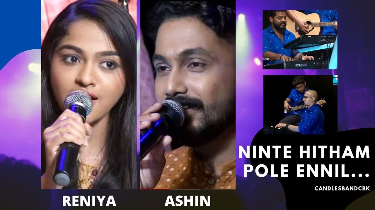 Ninte Hitham Pole | നിന്റെ ഹിതം പോലെ | Ashin Shajen | Reniya Reji | CandlesBandCBK