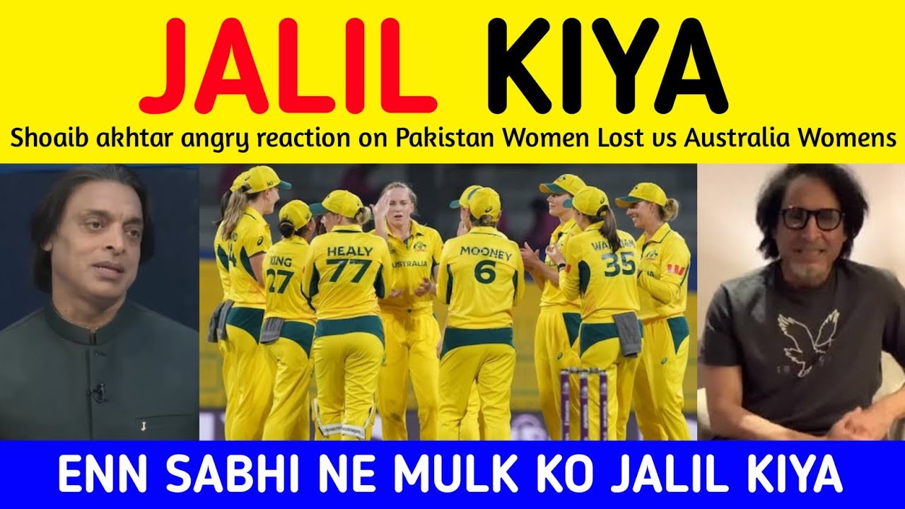 Pak Media reaction after Australia Womens Beat Pakistan Womens | Pakistani media reaction