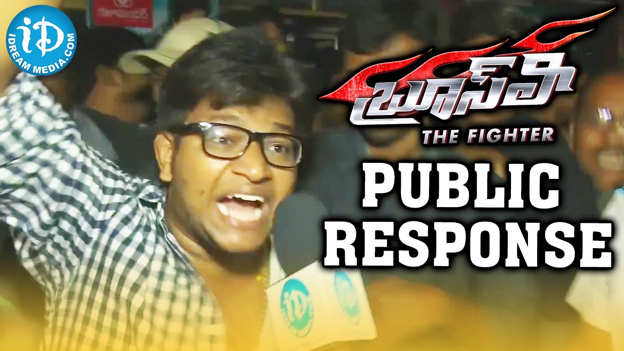 Ram Charan's Bruce Lee Movie Public Response || Rakul Preet Singh || SS Thaman