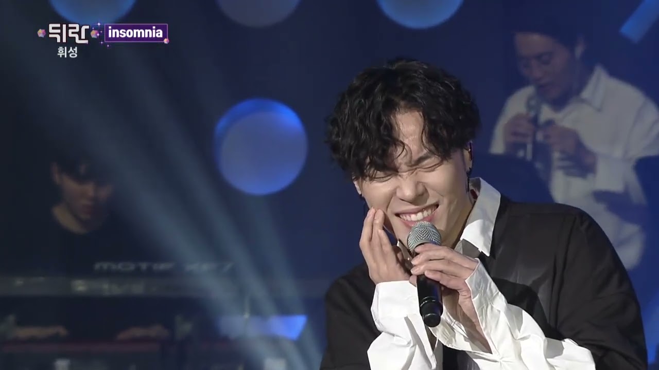 20190907 휘성 열린예술무대뒤란🎤insomnia