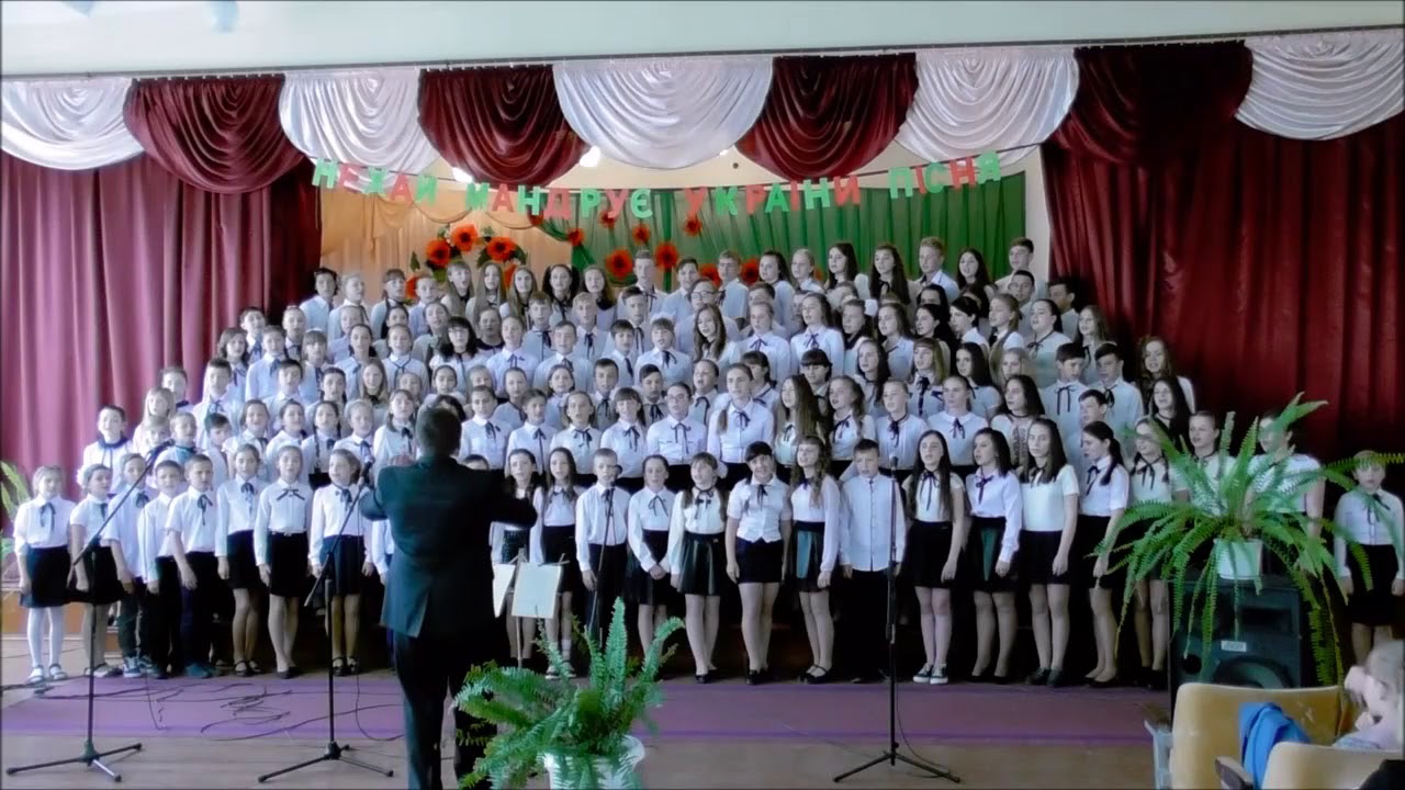 Хор 