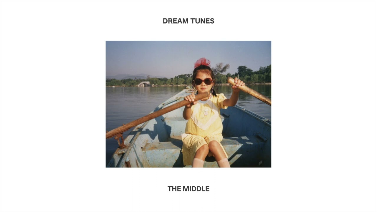 Jimmy Eat World - The Middle (Dream Tunes Cover)