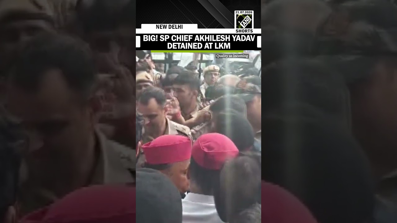 Breaking: SP Chief Akhilesh Yadav detained as oppn stages protest near PM&rsquo;s residence | LKM Protest