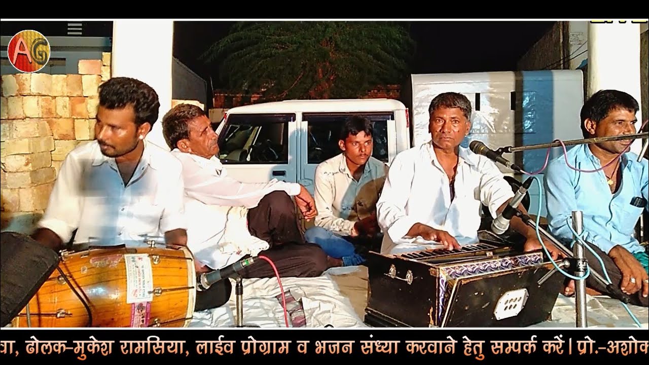 बरसो बरसो नी इन्दर राजा || इन्दर राजा सुपरहिट भजन || रामकरण अलतवा || Barso Barso Inder Raja New 2021