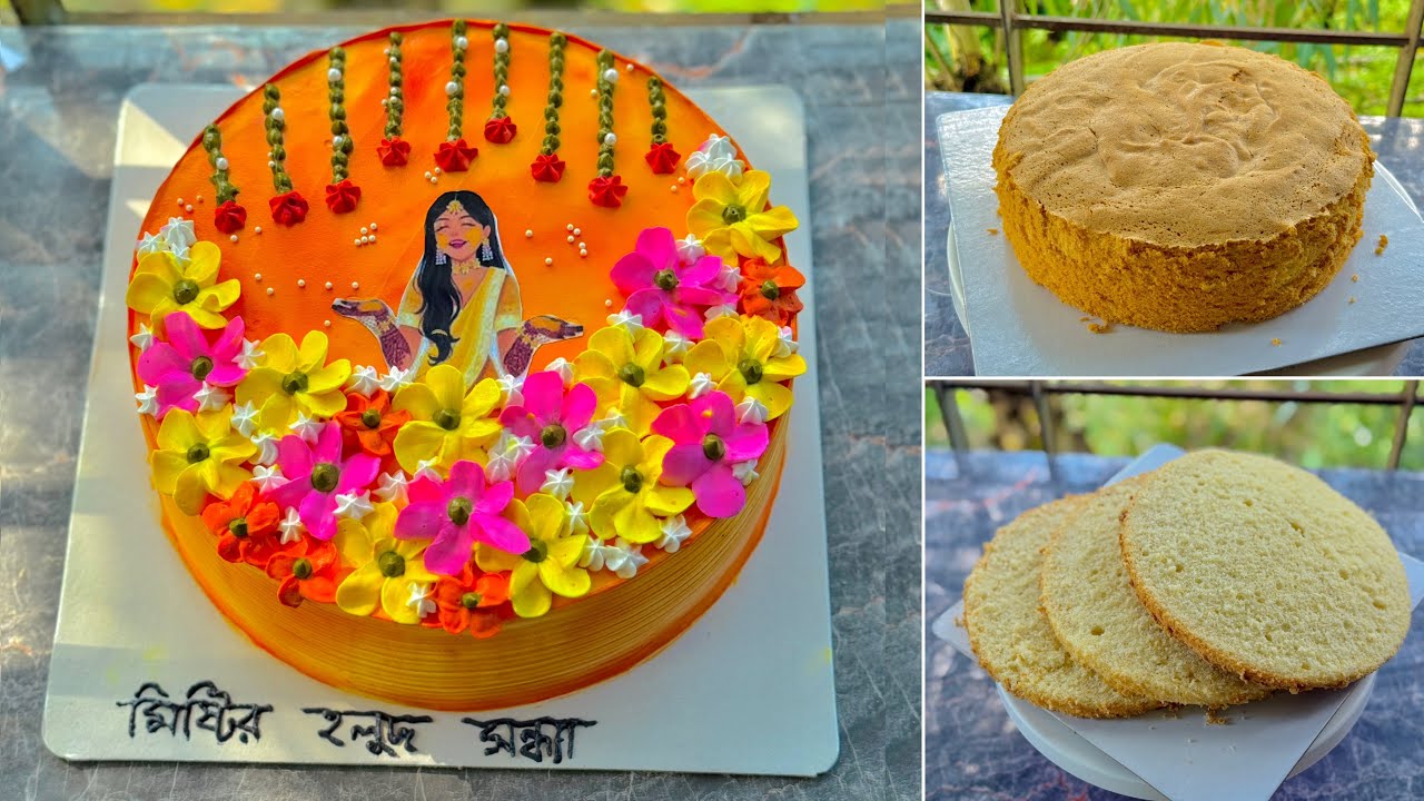 দাম, বিজনেস আইডিয়া সহ ২ পাউন্ড ভ্যানিলা স্পন্জ্ঞ কেক তৈরির ফ্রি ক্লাস | 2 Pound Vanilla Cake Recipe