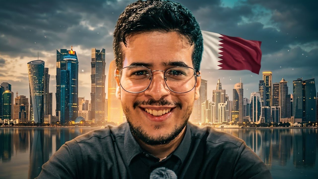 استكشفت الدوحة لأول مرة (تجربة كاملة)🇶🇦