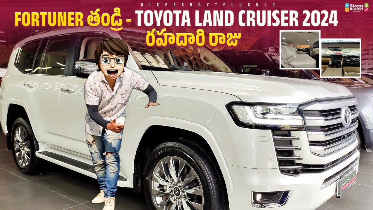 Toyota Land Cruiser ZX J300 2024 | First Review In Telugu | ₹2.6 Crore | Interior | Features LC300