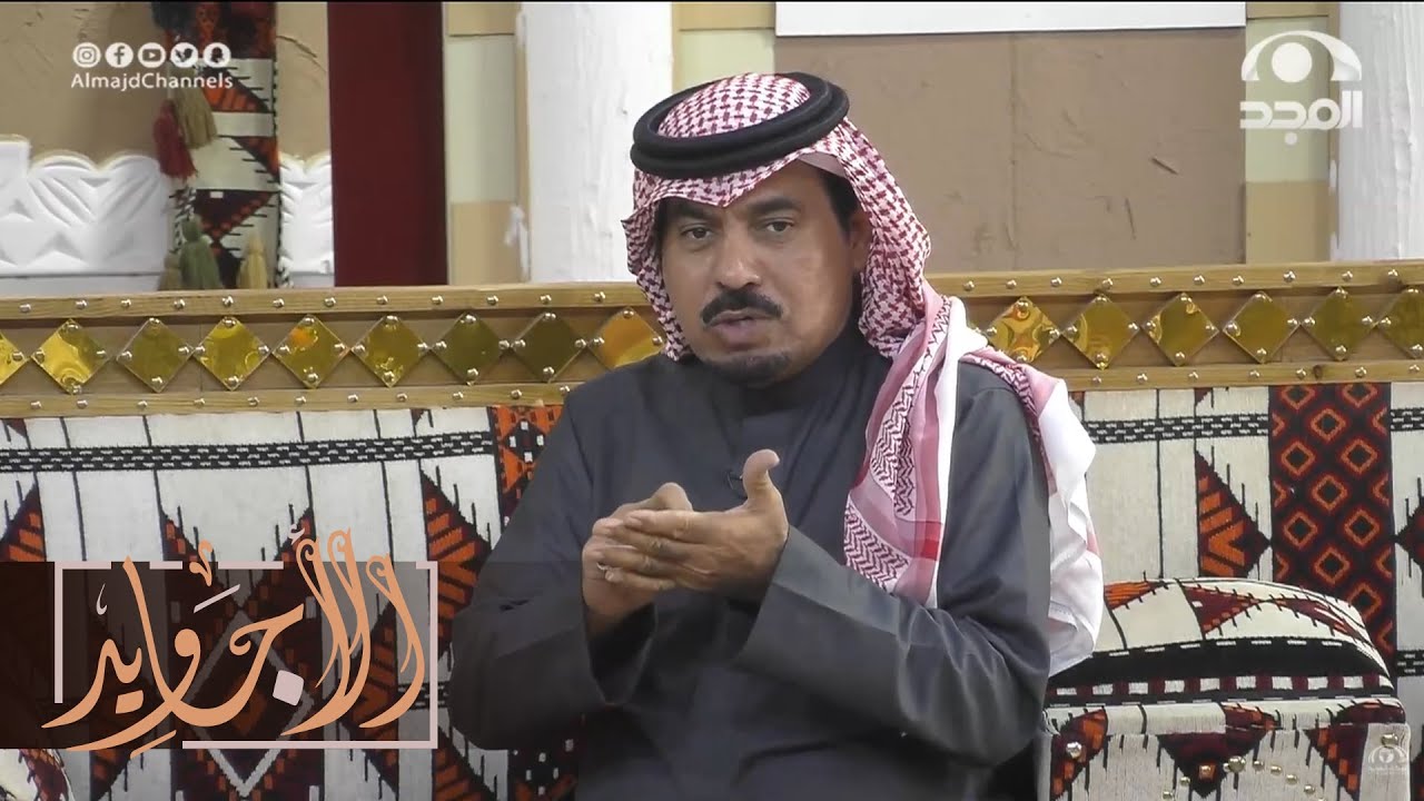 شاب أزعج أهل القرية فأرسلوه بخطاب إلى شيخ في مكان مجاور لكن يوم رجع كانت المفاجأة | صالح الحصيني