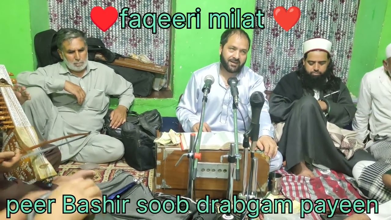 💞💞Dil may chugiya 💞💞Korns bee chon lolan dawaan nabiyo❤️❤️❤️gm bulbul ♥️ kalimi peer Bashir soob ♥️