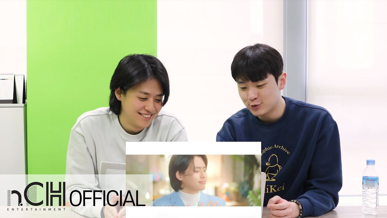 그대를 사랑하는 10가지 이유 - 우리 MV 같이 봐요!🖐 EP.2 (솔로몬, 연호)