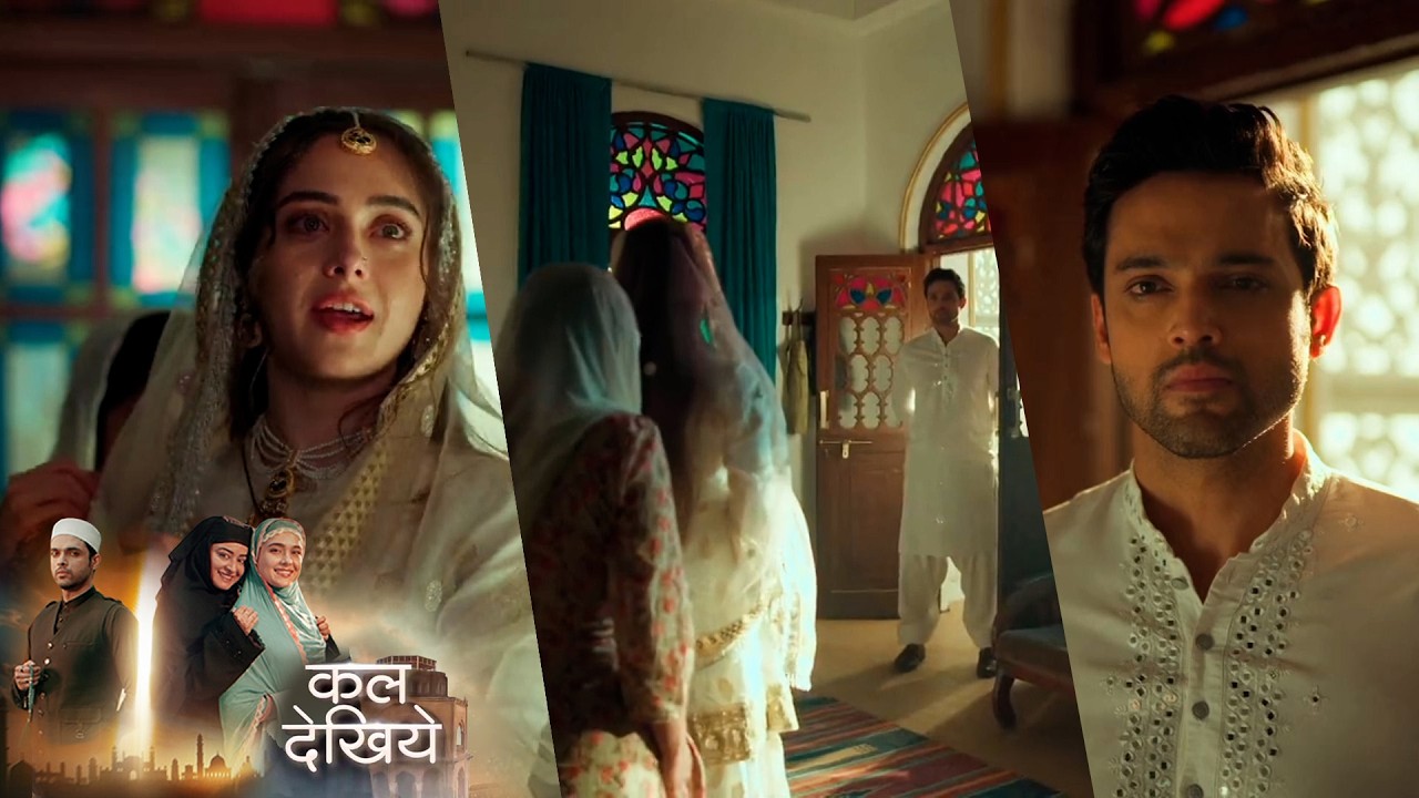 Seher Hone Ko Hai NEW PROMO 12th February 2026 Mahid gets suspicious of Seher's fake smile