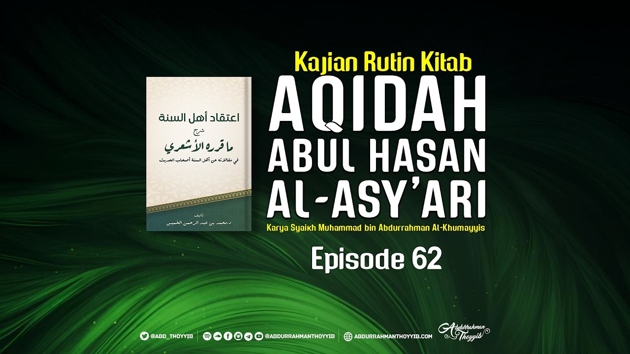 Aqidah Abul Hasan Al-Asy'ari (Eps. 62) : Bisikan Setan Jin dan Manusia