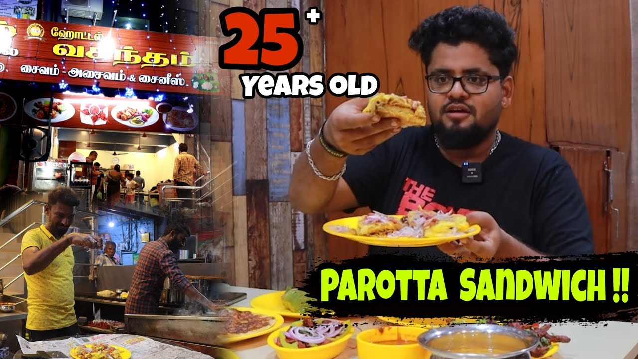 First time in Rasipuram Porotta Sandwich 🥪  Kari Dosa 🍳| SINCE 1996 | Best Restaurant For Foodies