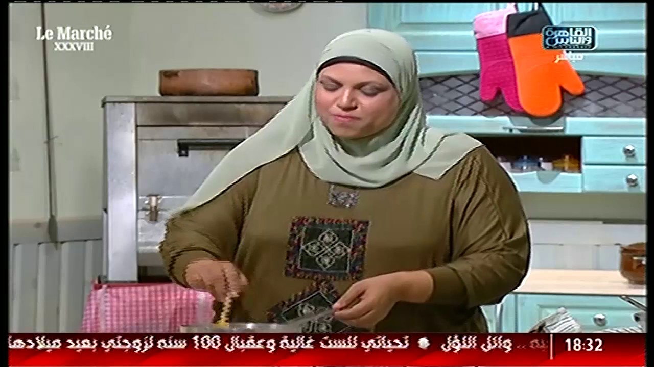 الست غالية | طريقة عمل البامية بالعدس