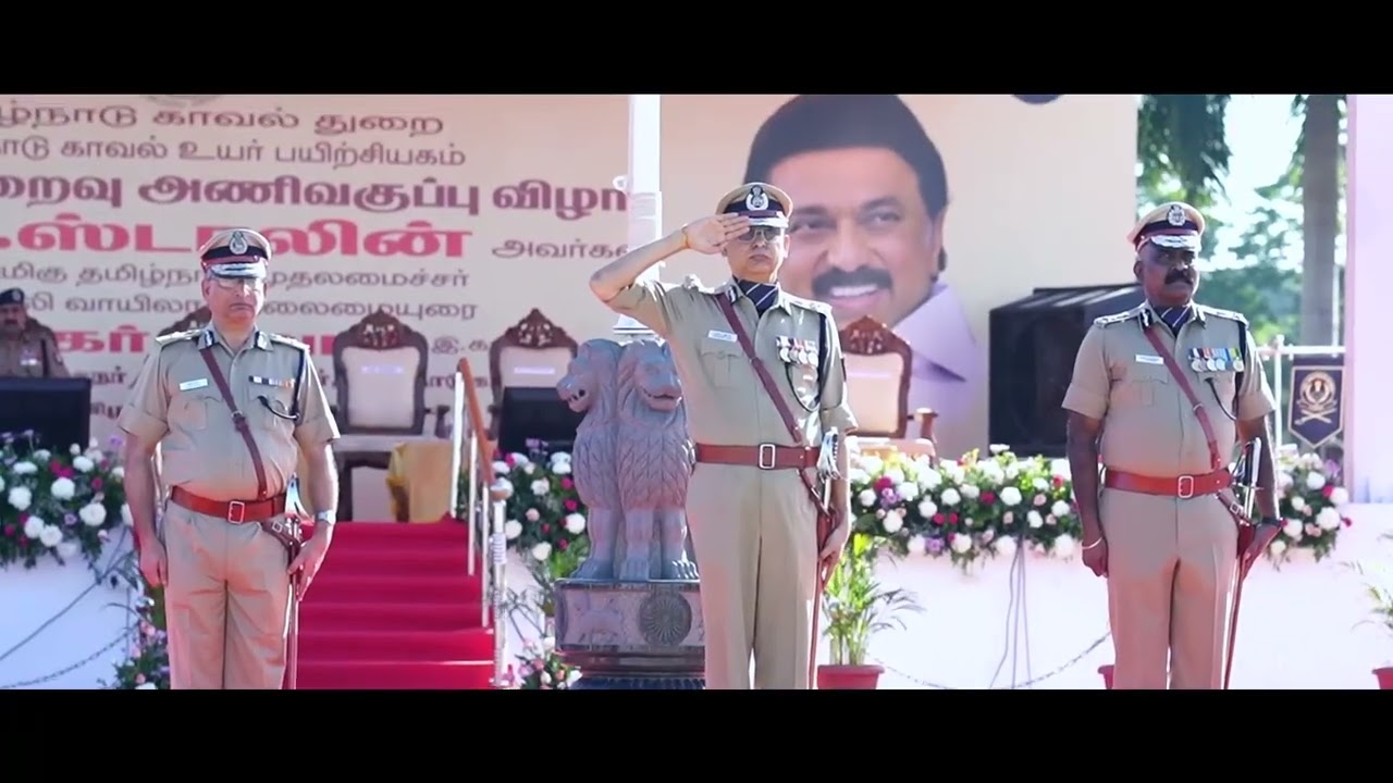PASSING OUT PARADE OF DY SUPR. OF POLICE XII BATCH SUB-INSP OF POLICE XIX BATCH COMPLETE FUNCTION.