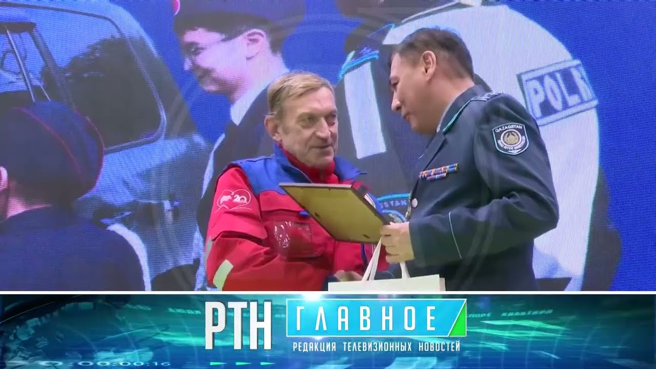 Выпуск ТВ-новостей - 21.11.25