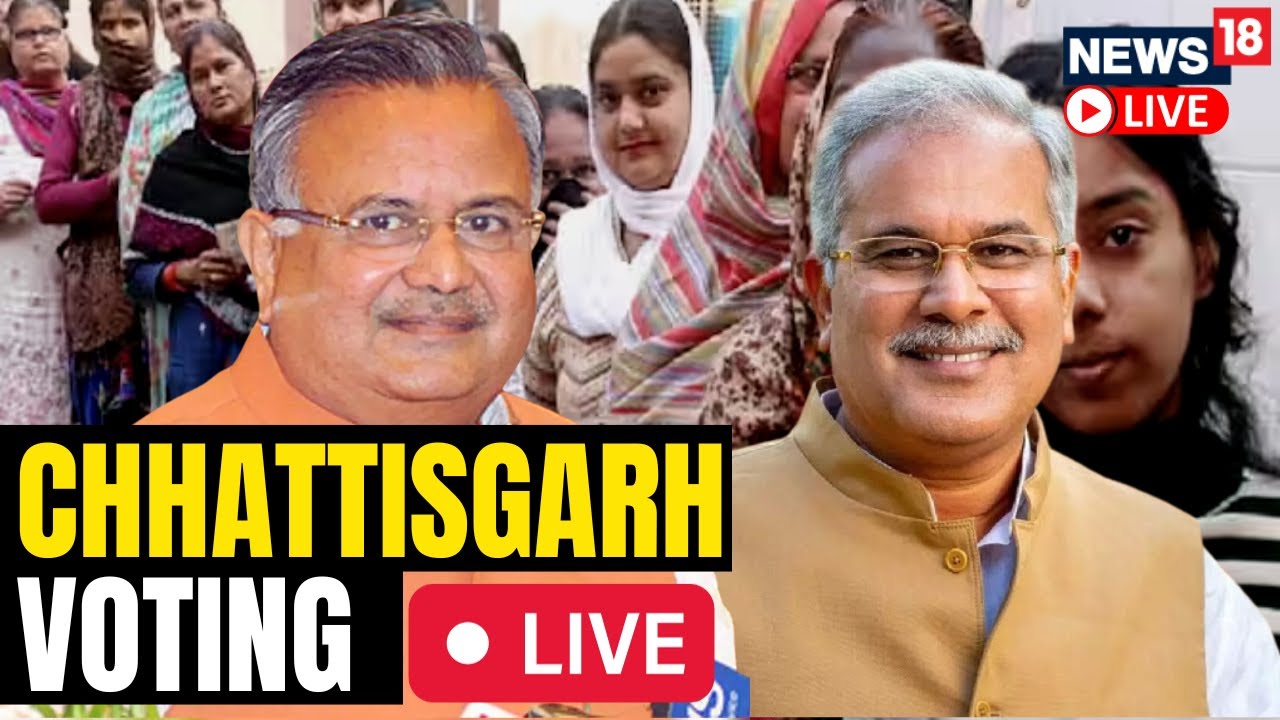 Chhattisgarh Elections 2023 LIVE | Voting Underway In Chhattisgarh Elections 2023 Phase 1 | N18L