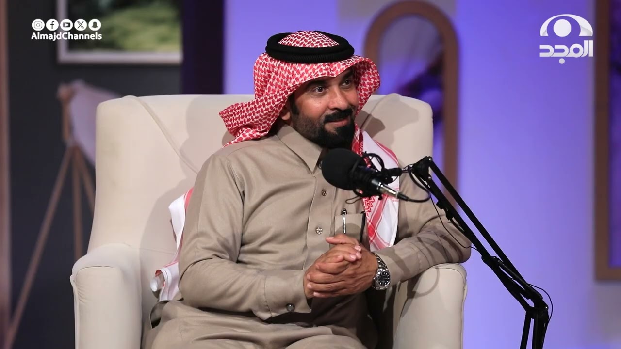 شخصية صاحب المعروف | عبدالرحمن العازمي