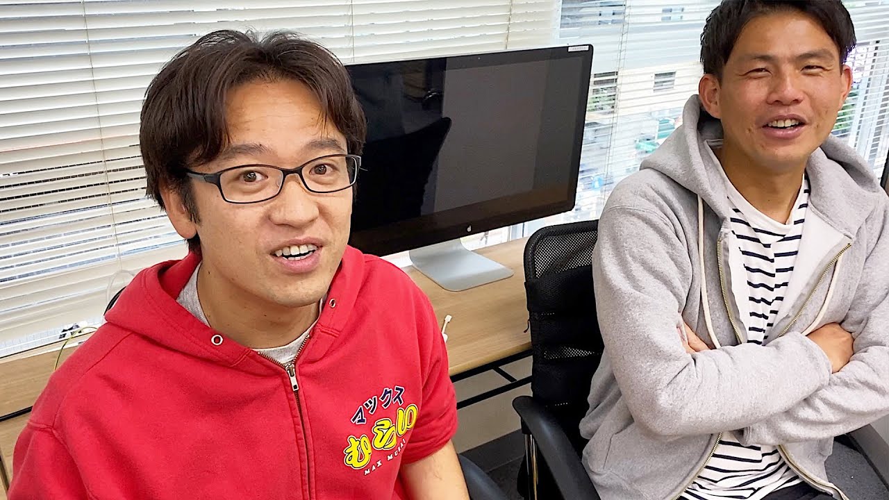 AppBankって今どうなってるの？