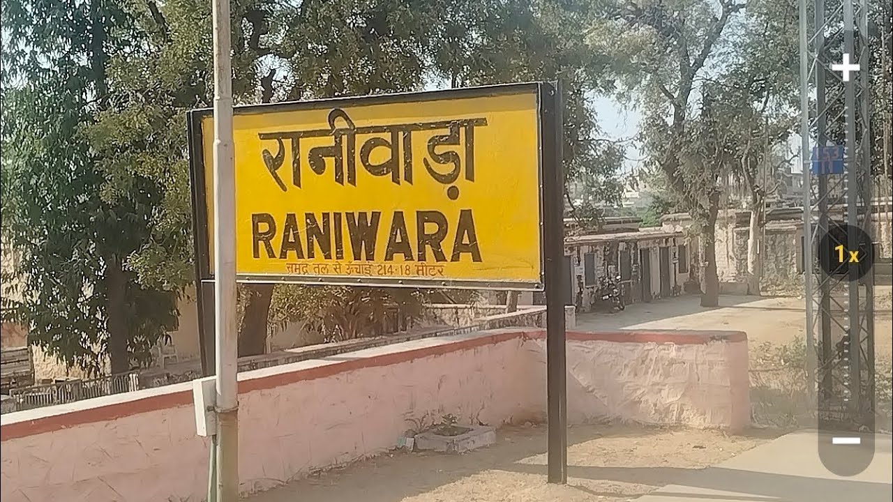 Raniwara rajasthan railway station