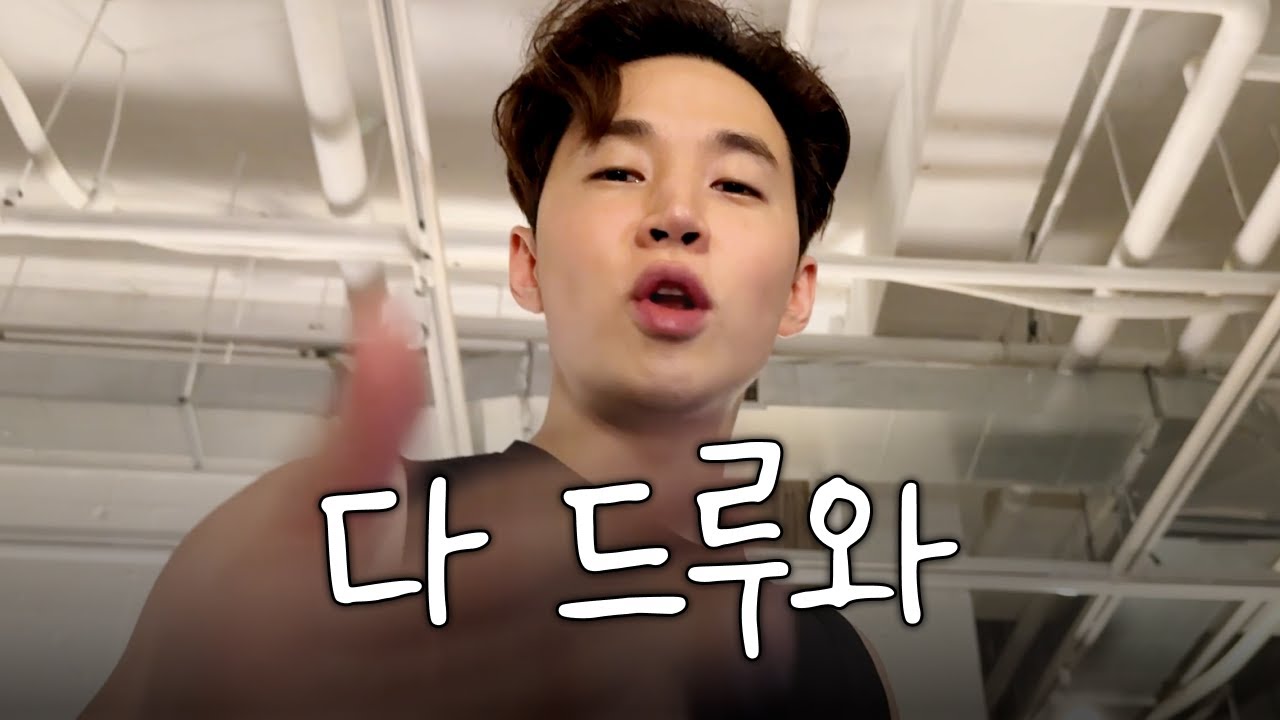 &rsquo;나 좀 초조할 수도...(노래나옴)&lsquo;