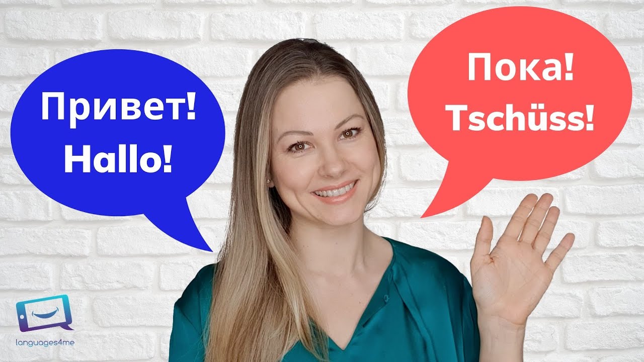 18 Vokabeln für Hallo und Tschüss auf Russisch lernen