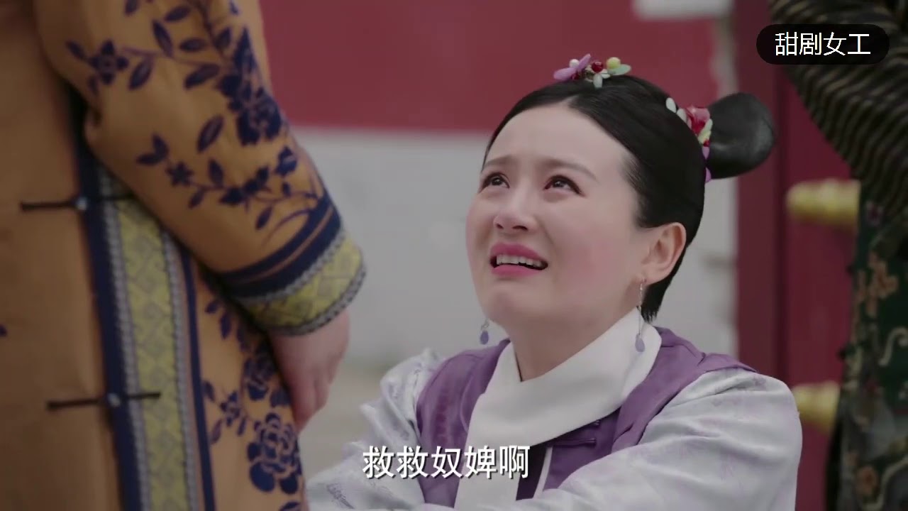 貴妃罰阿箬在雨中跪6個時辰，灰姑娘本想讓她長點記性，不料竟讓別人鑽了空子！