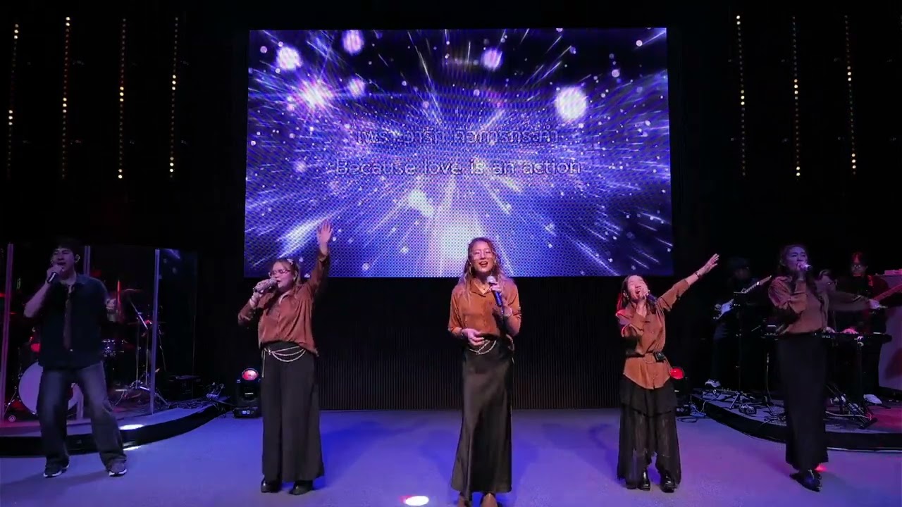 WORSHIP   MAR 01 26