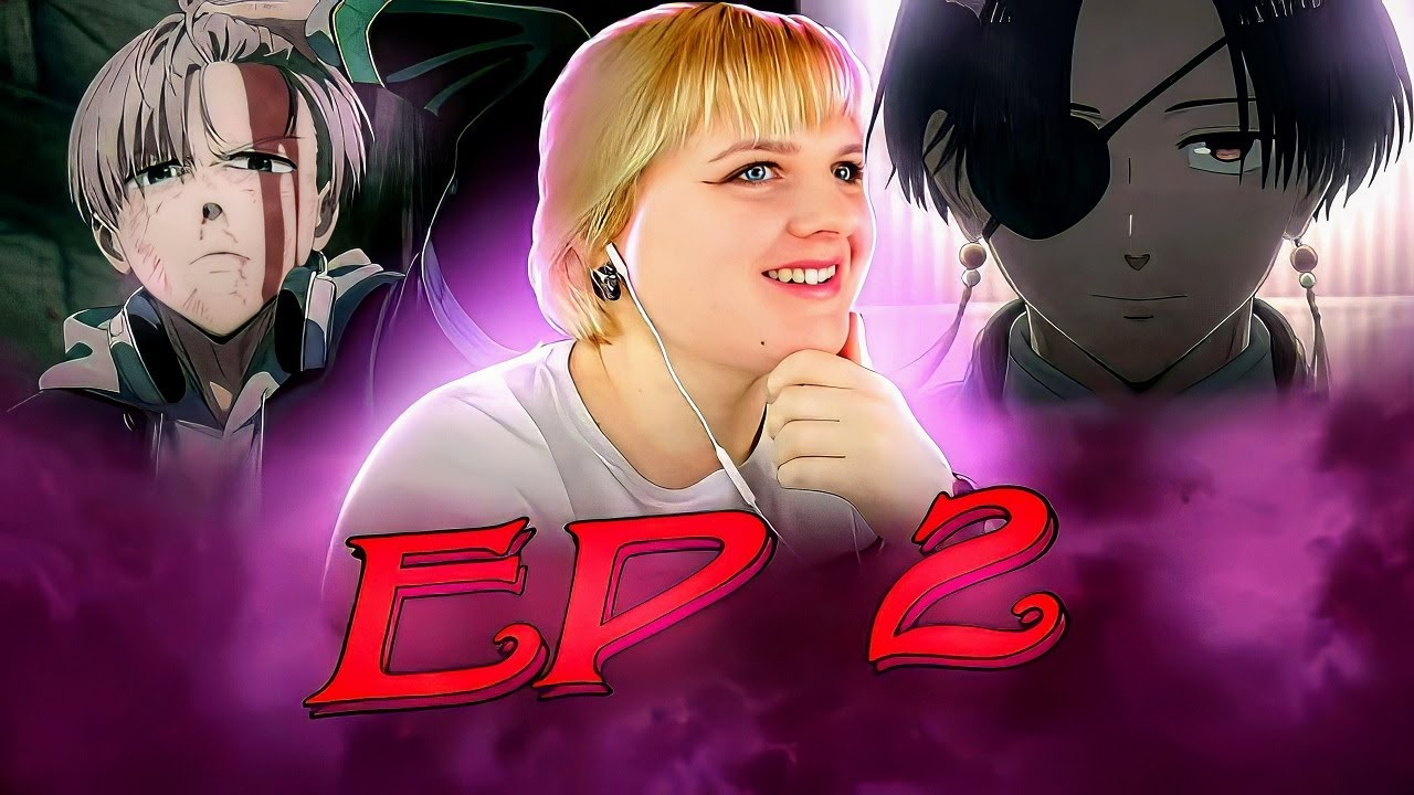 Ветролом (Wind Breaker) 2 сезон 2 серия | Реакция на аниме