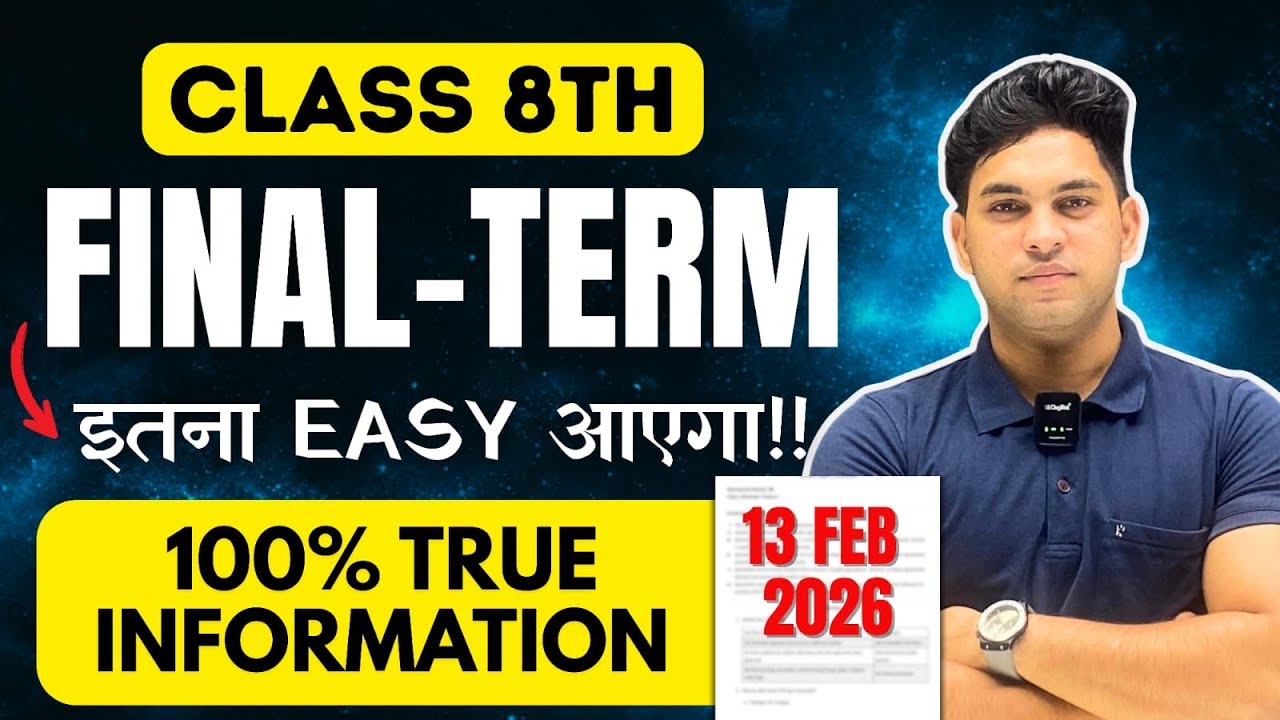 MATH :- FINAL TERM EXAM | CLASS :- 8TH | MOST IMPORTANT QUESTIONS 🔥| BY VIVEK SIR