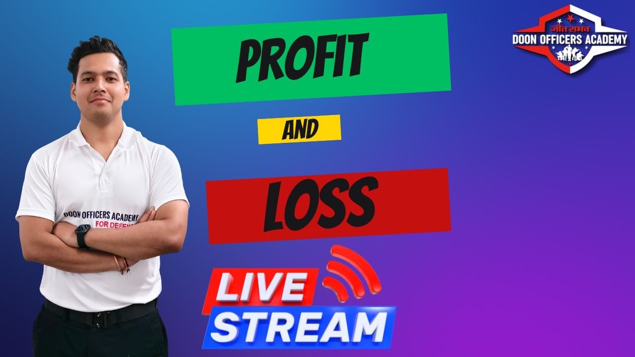 What Are Profit and Loss? Easy Explanation with Examples 📊 | By Divesh Sir