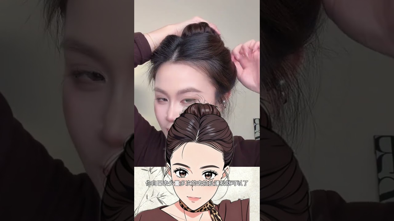 #Stylish and youthful#Hairstyle tutorial#Bun hairstyle tutorial#Princess head#Simple and