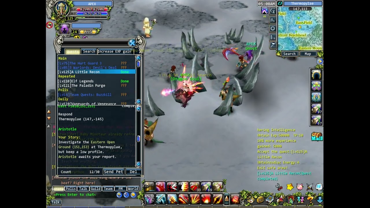 GodsThrone Server Thea